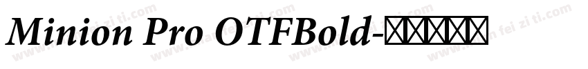 Minion Pro OTFBold字体转换
